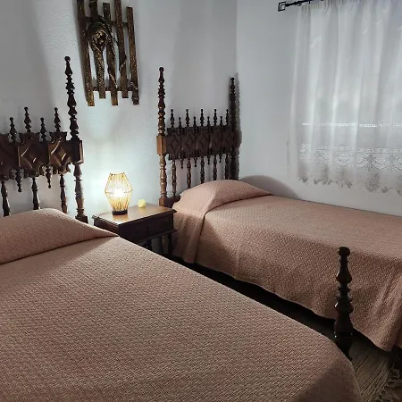 Casa Da Avo Aninhas Freixo de Espada à Cinta